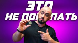 Рынок ПЛОХИХ компьютерных комплектующих 2025. Видеокарт, процессоров, оперативной памяти , мониторов