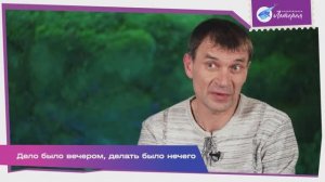 Планируй и мечтай: Олег, Тула, выигрыш 5 000 000 рублей в «4х4»