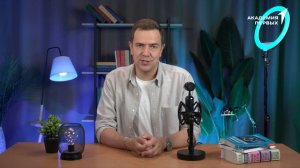 Первые┃Занятие 6. Коммуникация в команде