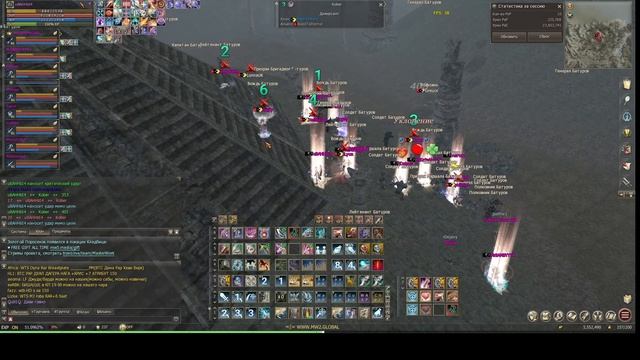 L2 PVP MasterWork E-global смотреть онлайн