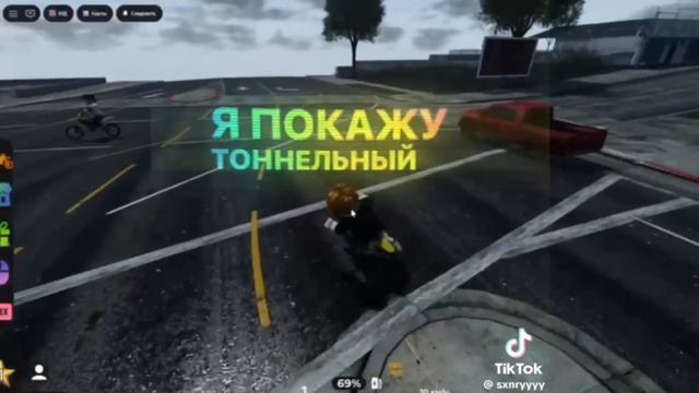 хз как назвать смотреть онлайн