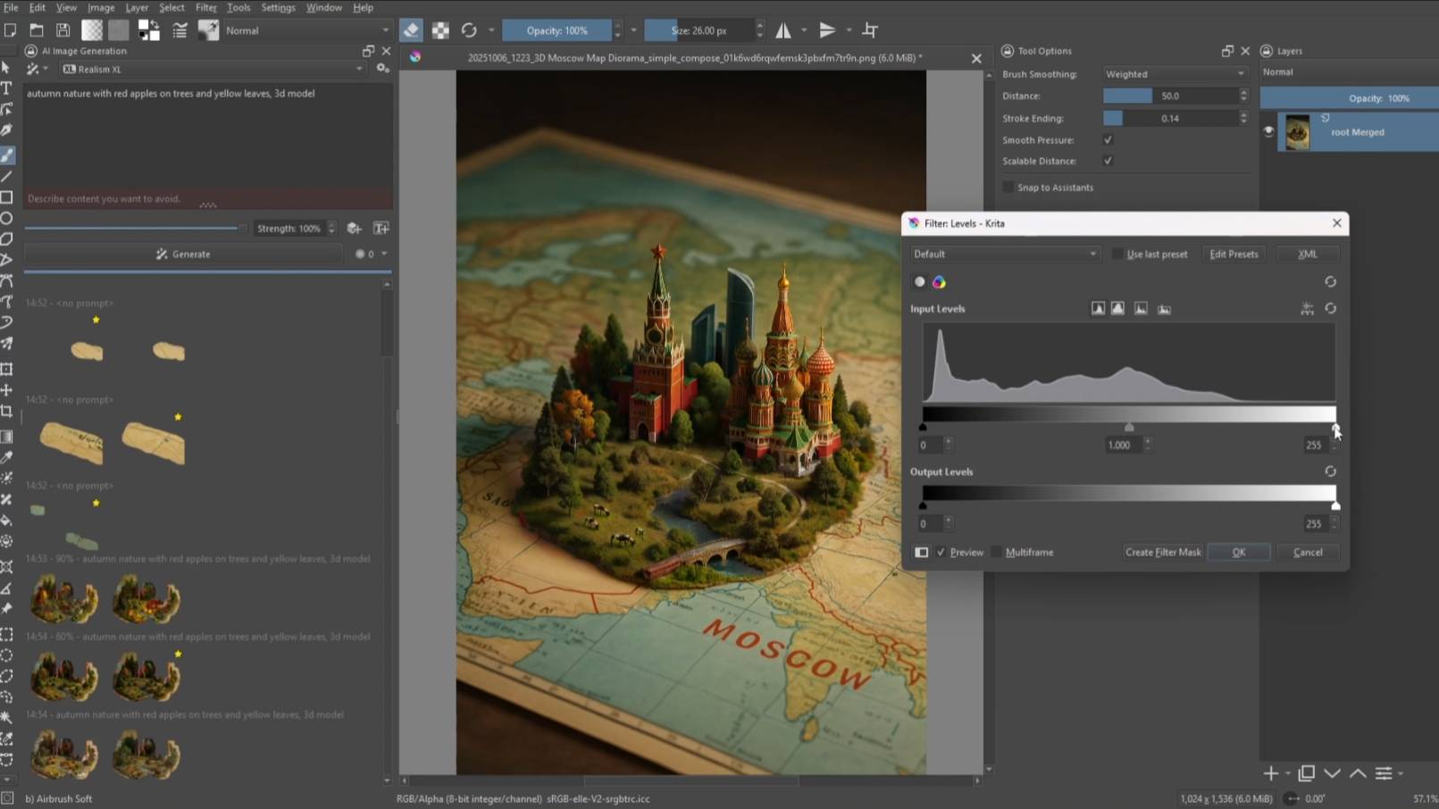 Ретушь и техдизайн с Krita Ai Diffusion смотреть онлайн