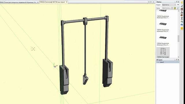 Материалы для Базис-Мебельщика| Всё для мебельного проектирования в одном месте! смотреть онлайн