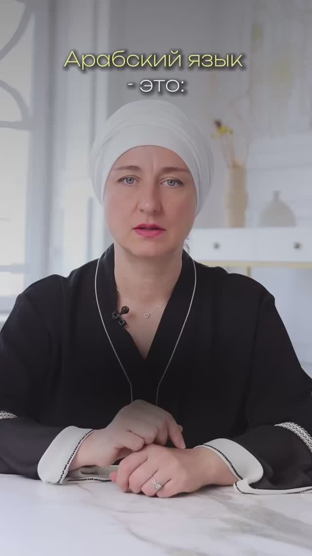 Проходите тест и получайте 🎁 смотреть онлайн