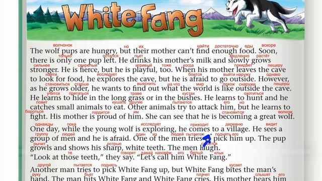 54 Family and Friends 3. CB смотреть онлайн