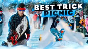Шерегеш. Контест в парке. BEST TRICK PICNIC. 04.02.2023