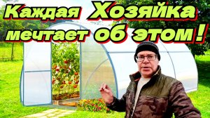 Дорожки в парнике дешёвые и долговечные. Хозяйка в восторге. Жизнь в деревне.