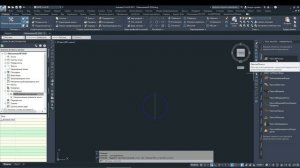 5.1_Коридор_Civil 3D_Создание конструкции
