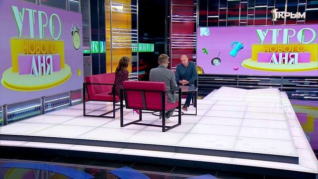 «Утро нового дня». В гостях Владимир Юферев смотреть онлайн