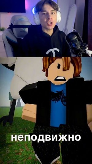 ПОЧЕМУ ДАЖЕ ОЛЕНЬ БОИТСЯ СОВУ В 99 НОЧЕЙ В ЛЕСУ?