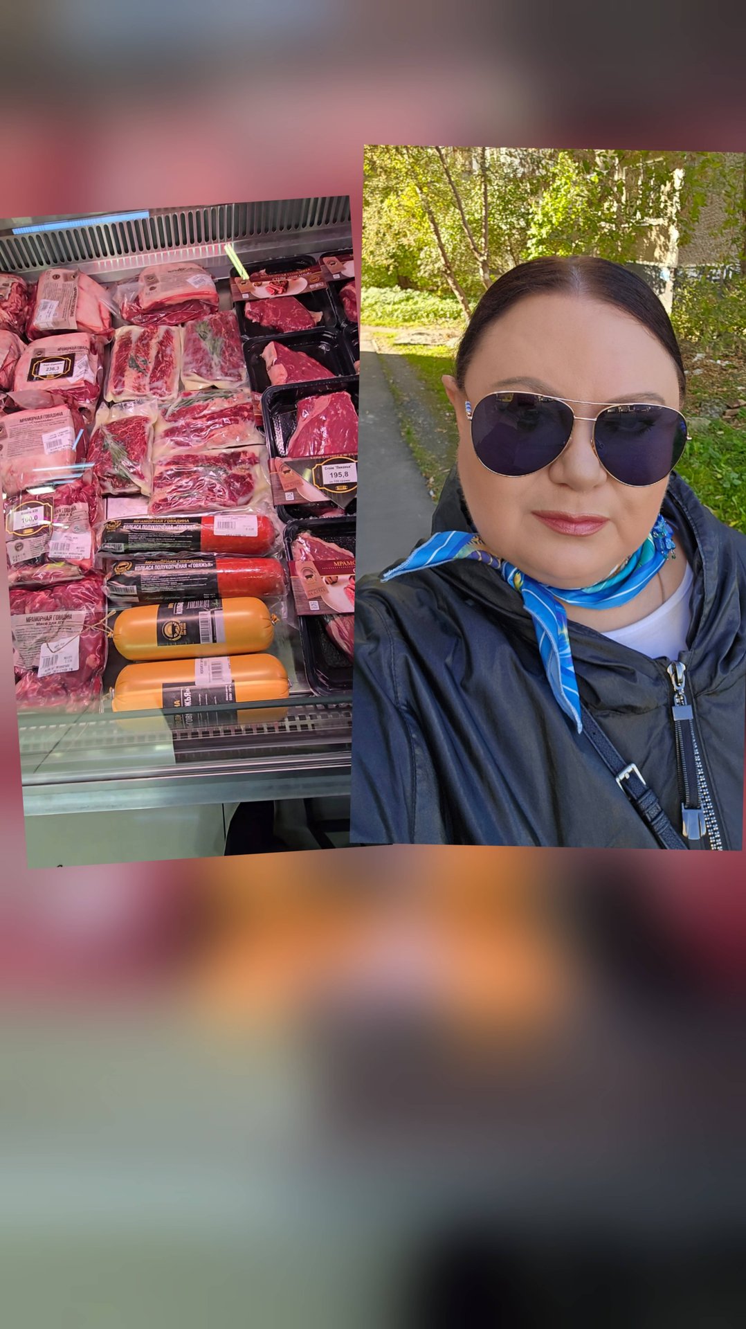 Пойдёмте прогуляемся со мной на Рынок 🛍 Шопинг 🫑 смотреть онлайн