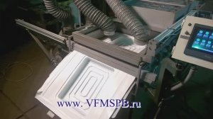 автоматическая вакуум-формовочная линия для производства блистерной упаковки