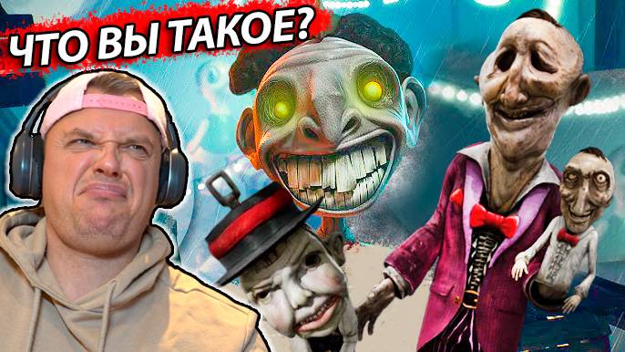 БЕЗУМНЫЙ КАРНАВАЛ и ПОБЕГ Little Nightmares 3 Часть #4 смотреть онлайн