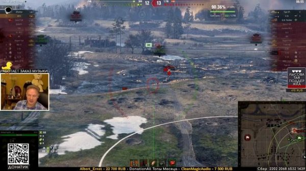 Такого захвата за Копыта никто не ожидал! - Имба снова в деле на M12.