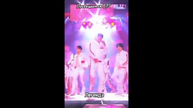 BTS - это не просто группа, это ЛЕГЕНДА! смотреть онлайн