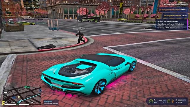 4444 смотреть онлайн