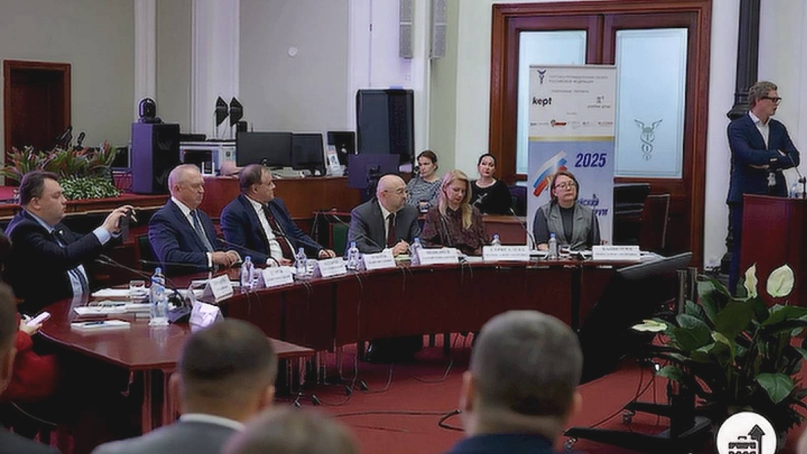 БизнесВектор: XXI Всероссийский налоговый форум смотреть онлайн