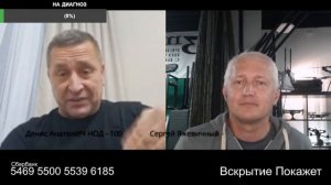 А адрес так и не назвал