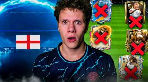 Я СУМАСШЕДШИЙ!? СЛИЛ ВСЁ РАДИ ЭТОГО ПАКА НОВОГО СОБЫТИЯ в FC MOBILE 26!