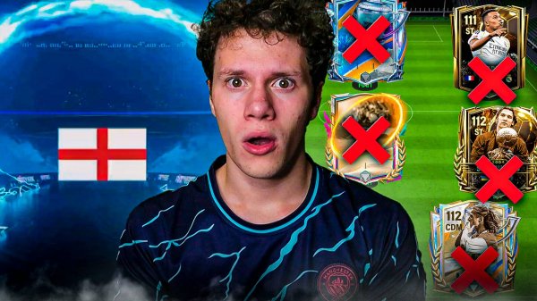 Я СУМАСШЕДШИЙ!? СЛИЛ ВСЁ РАДИ ЭТОГО ПАКА НОВОГО СОБЫТИЯ в FC MOBILE 26!