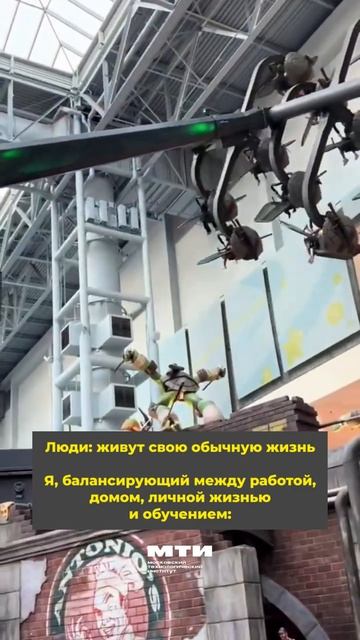 😥 Ваш случай?