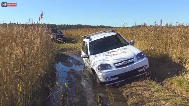 На что способна Нива Шевроле? ! Стандартная Шнива на Бездорожье! Тест Драйв, обзор смотреть онлайн