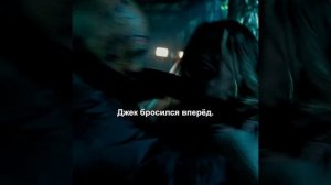 Влюблённые глаза Влюблённые глаза Heart Eyes, фильм, 18+ Рейтинг 5,8 из 10 5,8 68 отзывов 2025, ужас