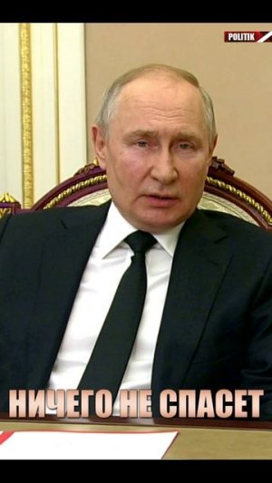 Вас ничего не спасет. Хваленая зарубежная техника горит