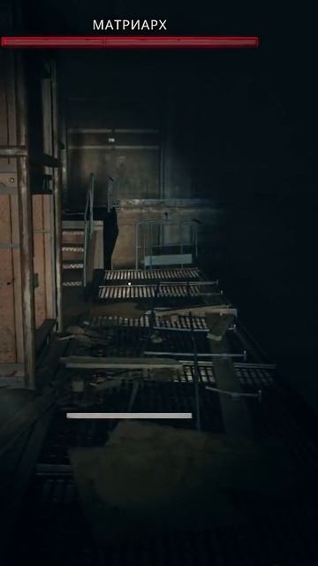 Не уйдешь!!! #Dying Light: The Beast смотреть онлайн