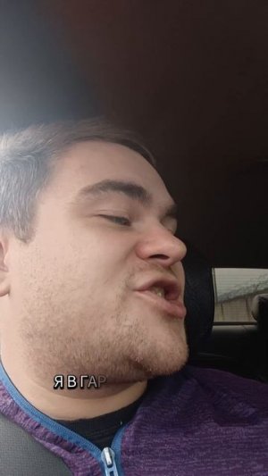 Муж жене #юмор #смех #прикол #муж #жена #гараж #вгараже