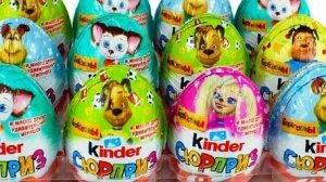 Киндер сюрприз Барбоскины