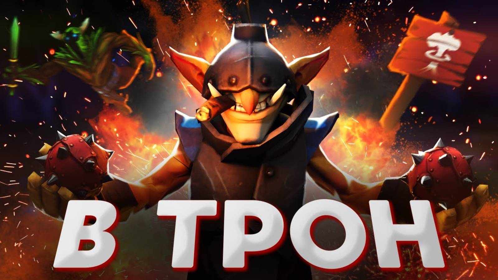1 vs 9 смотреть онлайн