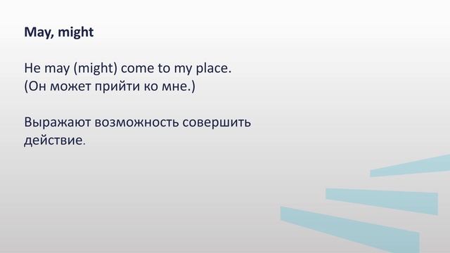 Свеженцева 4_1