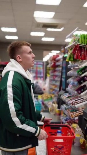 Андрей купил...