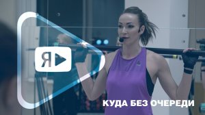 КУДА БЕЗ ОЧЕРЕДИ / Новый способ оплаты услуг в секции спортивно-оздоровительного комплекса компании