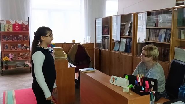 Актуальное интервью