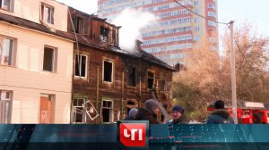 «ЧП»: 23 октября 2025 года | «Чрезвычайное происшествие» на НТВ