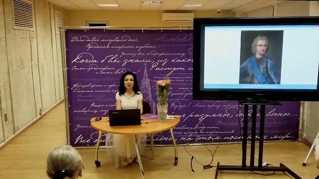 "Лавры и тернии на пути итальянской оперы в Россию" Лекция-концерт в КЦ"Меридиан" 9 октября 2025 г. смотреть онлайн