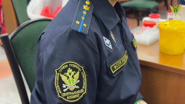Сотрудники ФССП России сдали кровь для больных детей смотреть онлайн