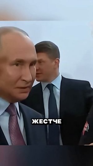 ЖЕСТЬ 🤬 С ПУТИНЫМ ВСЕГДА ЭТОТ ГИГАНТ 😎😳