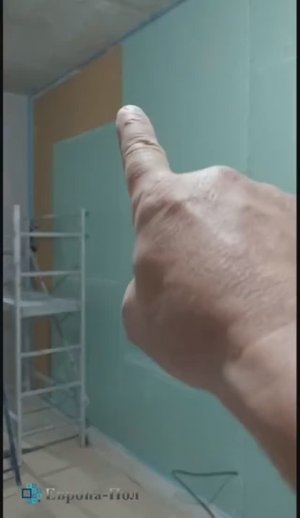 Шумоизоляция квартиры премиум класса! Быстро! Качественно! Эффективно!