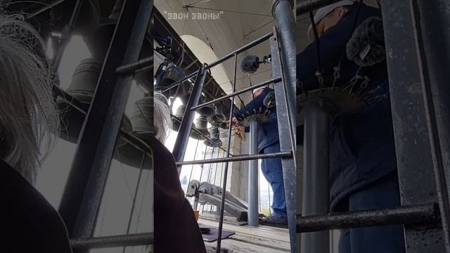 Марат Капранов, Стародеревенский звон, фестиваль звонов "Даниловские колокола" 2025 смотреть онлайн