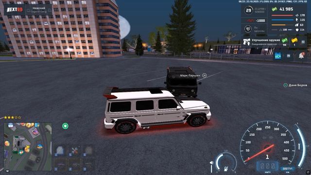 Desktop 2025.10.23 - 13.32.18.04 смотреть онлайн