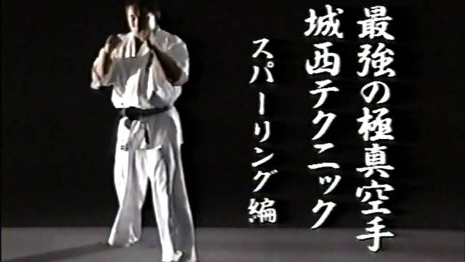 Сильнейшее карате Кёкусинкай - The Strongest Karate Kyokushin.Hiroki Kurosawa смотреть онлайн