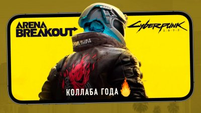 Игровые новости и обзоры
