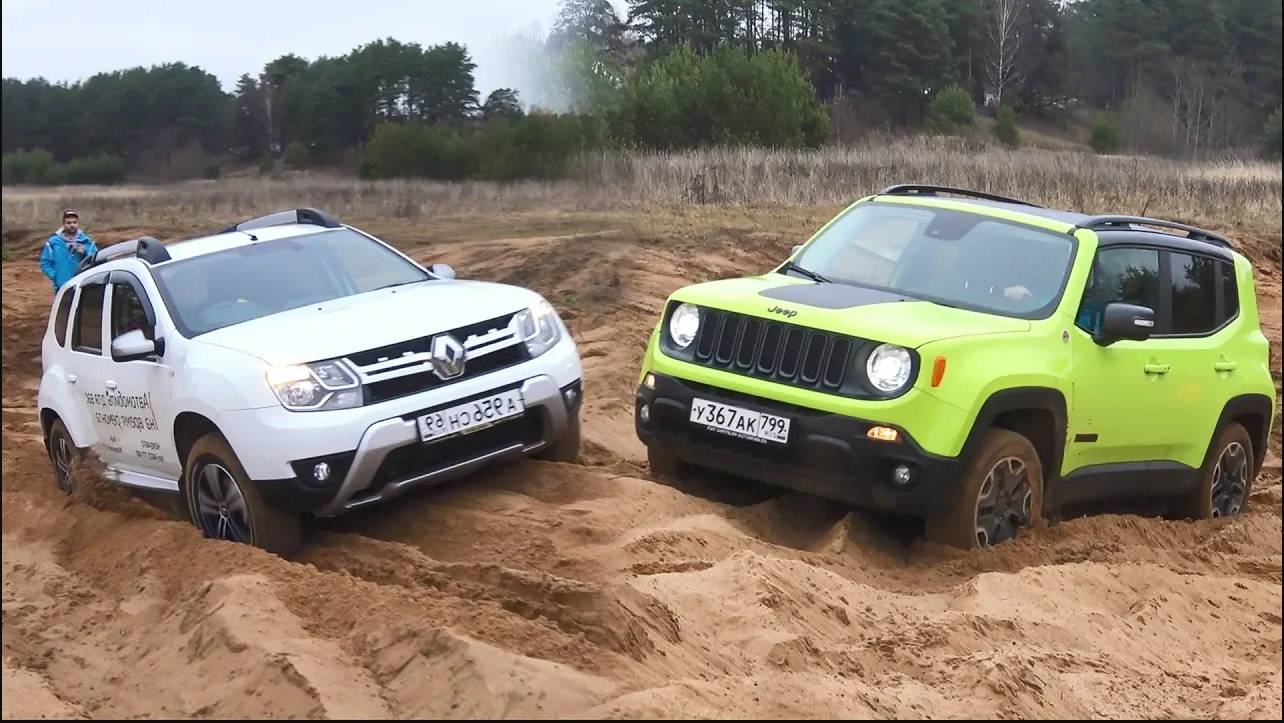 Бесстрашный Duster бросил вызов Jeep Renegade! Битва бездорожьем! Песок, грязь, диагоналки. смотреть онлайн