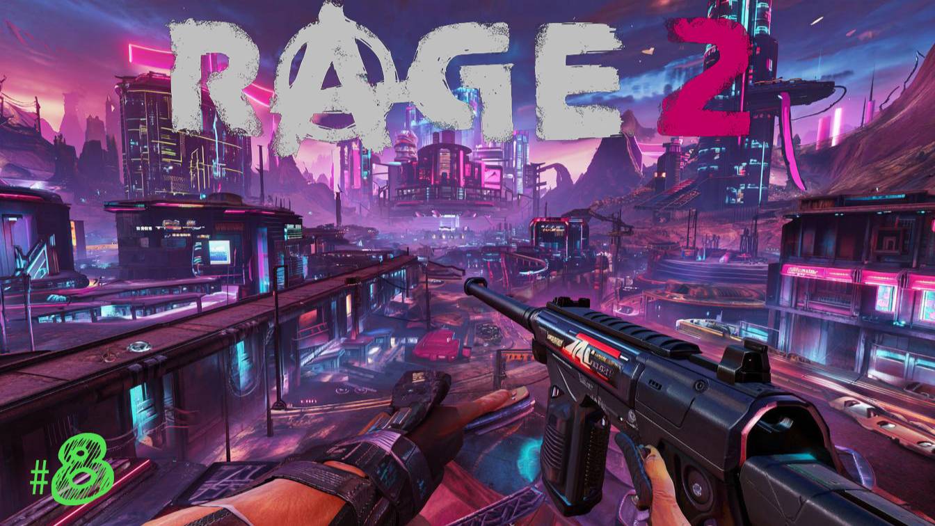 Играем в RAGE 2