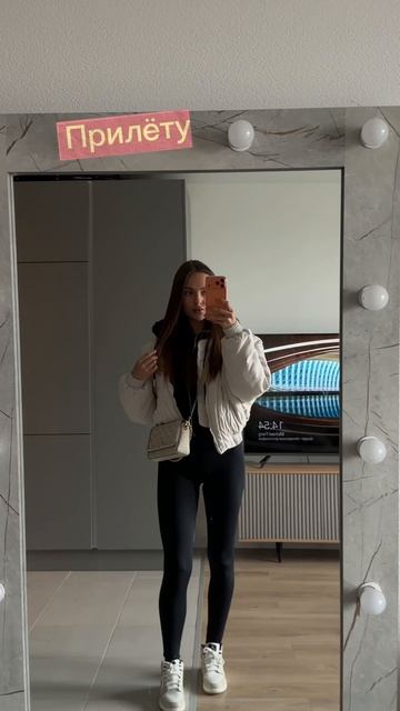 Сделала себе подарок смотреть онлайн