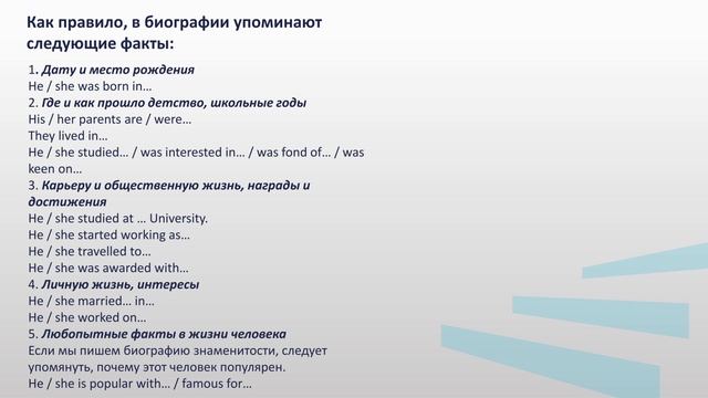 Свеженцева 4_3