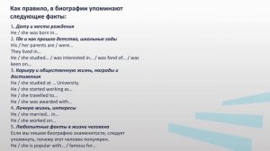 Свеженцева 4_3